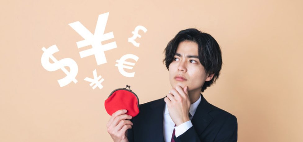 【2023年･冬】医師のボーナス支給額と使い道は？